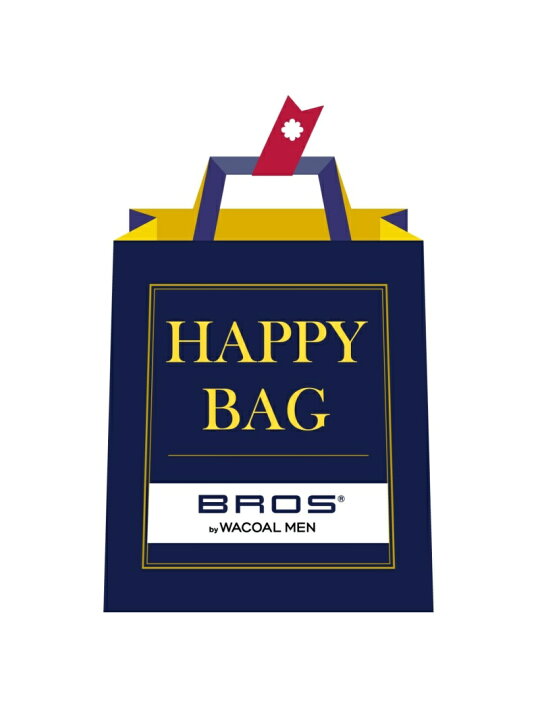 楽天市場 Bros 福袋 ブロス ボクサーパンツ 3枚セット ブロス バイ ワコールメン その他 福袋 Rakuten Fashion Men