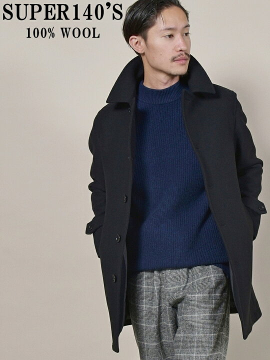 楽天市場】【SALE／70%OFF】SHIPS SC:スーパー140