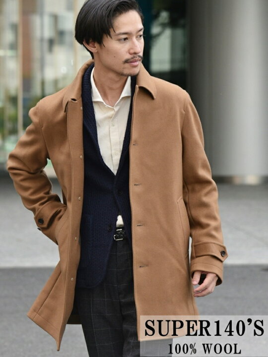 楽天市場】【SALE／70%OFF】SHIPS SC:スーパー140