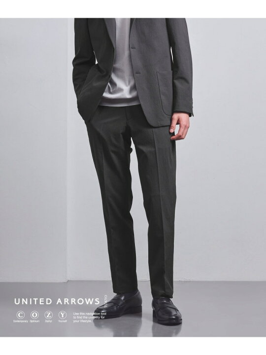 楽天市場】UNITED ARROWS ドビー トラベル ノープリーツパンツ COZY 