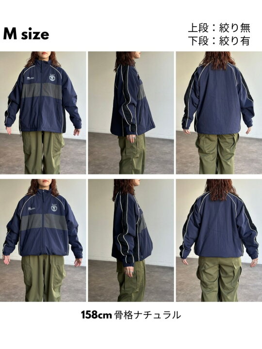 楽天市場】【SALE／22%OFF】CPCM 中綿配色トラックジャケット シーピー 