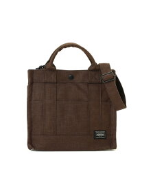 PORTER スモーキー 2WAYトートバッグ(S) ポーター バッグ トートバッグ ネイビー ブラック ブラウン【送料無料】