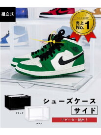 b.c.l bcl(ビーシーエル)/組み立て式 シューズケース KD 横向き収納用 《ブラック》 アントレスクエア インテリア・生活雑貨 収納用品・棚・ラック ブラック