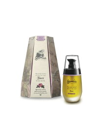 Gamila Secret 【公式】ガミラシークレット フェイスオイル ワイルドローズ[保湿 敏感肌] ガミラシークレット スキンケア 美容液・オイル・クリーム【送料無料】