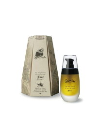 Gamila Secret 【公式】ガミラシークレット フェイスオイル オリジナル[保湿 乾燥肌 敏感肌] ガミラシークレット スキンケア 美容液・オイル・クリーム【送料無料】