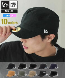 ニューエラ キャップ NEW ERA CAP ワークキャップ WM-01 メンズ レディース 帽子 無地 シンプル 黒 ベージュ カーキ コットン 深め おしゃれ 人気 春 夏 秋 冬 オールシーズン 大きい 小さい サイズ 正規品 ユニセックス 男女兼用 ワーク ニューエラー アウトドア 送料無料