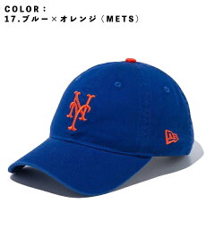 ニューエラ キャップ NEW ERA CAP 9TWENTY ウォッシュドコットン MLB 920 ローキャップ メンズ レディース 帽子 NY LA ニューヨーク ヤンキース ドジャース 黒 白 ベージュ ロイヤル おしゃれ 人気 春 夏 秋 冬 ニューエラー 大きい 小さい サイズ 国内正規 定番 送料無料