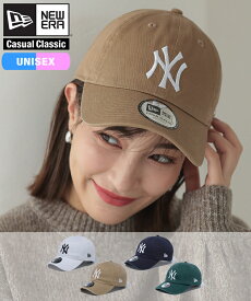 ニューエラ キャップ NEW ERA CAP casual classic カジュアルクラシック ローキャップ メンズ レディース 帽子 NY LA MLB ニューヨーク ヤンキース ドジャース ブラック ホワイト ベージュ カーキ 人気 春 夏 秋 冬 オールシーズン 大きい 小さい サイズ 調整 送料無料