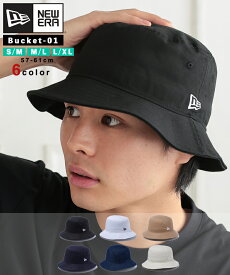 ニューエラ ハット バケットハット NEW ERA HAT Bucket-01 バケハ メンズ レディース 帽子 無地 シンプル 黒 白 ベージュ ブランド 深め おしゃれ かっこいい 人気 春 夏 秋 冬 オールシーズン ニューエラー 大きい 小さい サイズ 正規品 ユニセックス 男女兼用 送料無料