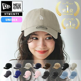 【対象商品10％OFFクーポン】【楽天ランキング1位】【一部カラー即納】 ニューエラ キャップ ニューエラキャップ ミニロゴ STYLISE別注 メンズ レディース レディースキャップ メンズキャップ ヤンキース ドジャース NEW ERA 9TWENTY MLB MINI LOGO LA NY NMF
