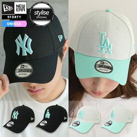 ニューエラ 9FORTY MLB STYLISE 別注 キャップ ニューエラ キャップ ニューエラキャップ キャップ メンズ キャップ レディース NEW ERA 帽子 トラッカー 定番 ニューヨーク ヤンキース ロサンゼルス ドジャース メンズ レディース キャップ ブランド ブラック 黒 グレー