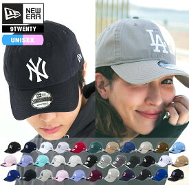 ニューエラ キャップ ニューエラキャップ キャップ メンズ キャップ レディース ドジャース キャップ ヤンキース パドレス LA NY SD ニューエラ— キャップ NEW ERA CAP 9TWENTY MLB 920 STYLISE別注 帽子 ブラック グレー カーキ 国内正規品 定番 送料無料 黒 青 NMF