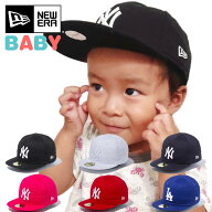 【10%OFFクーポン対象商品】NEW ERA ニューエラ BABY ベビー キャップ お祝い ギフト キッズ My 1st 59FI…