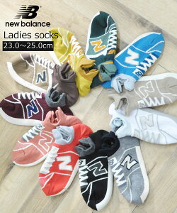 ニューバランス New Balance レディース靴下 通販 人気ランキング 価格 Com