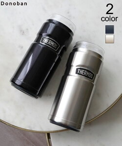 サーモス タンブラー かわいい 水筒 ボトル ジャグの人気商品 通販 価格比較 価格 Com サーモス タンブラー かわいい 水筒 ボトル ジャグの人気商品 通販 価格比較 価格 Com