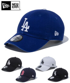 NEW ERA ニューエラ キャップ Casual Classic MLB ドジャース レッドソックス ホワイトソックス 5カラー LA ロイヤル ブルー ブラック ホワイト NEWERA 正規 ニューエラー 送料無料