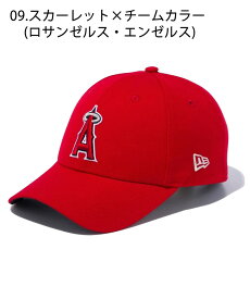 ニューエラ キャップ NEW ERA CAP 9FORTY MLB メンズ レディース 帽子 NY LA ニューヨーク ヤンキース ドジャース 黒 白 ベージュ カーキ グリーン 大きいサイズ ブランド 深め おしゃれ かっこいい 人気 春 夏 秋 冬 正規品 ユニセックス 男女兼用 オールシーズン 送料無料