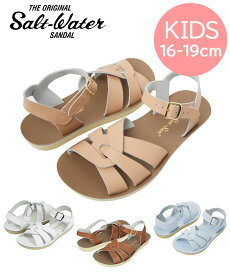 SALT WATER SANDALS ソルトウォーター サンダル キッズ Salt-Water Swimmer シューズ 靴 革 子供用 レザーサンダル 海辺 ビーチ プール 本革 国内正規品 2023 新作 ホワイト ブラウン ライトブルー