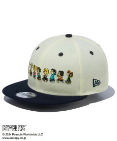 NEW ERA ニューエラ キッズ キャップ Kid's Youth 9FIFTY PEANUTS ピーナッツ フレンズ クロームホワイト ネイビーバイザー 14124288 SNOOPY 子供 帽子 スナップバック サイズ調節 ユースサイズ