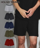 HOLIDAY TRUNKS ホリデイ トランクス ルームウェア HOLIDAY TRUNKS【Ver3.0】 トランクス ホリトラ パイ…