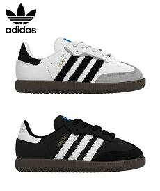 アディダス adidas ベビー スニーカー SAMBA OG CF EL I サンバ フットウェアホワイト JQ3191 コアブラック JQ3192 シューズ ローカット 新作 国内正規品 2025 ロゴ 靴 くつ ギフト プレゼント