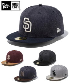 NEW ERA ニューエラ キャップ 帽子 59FIFTY HEATHER PACK MLB 無地 メンズ レディース 国内正規品 シンプル ベーシック ヤンキース ドジャース ジャイアンツ パドレス ホワイトソックス ブラック ネイビー グレー スカーレット
