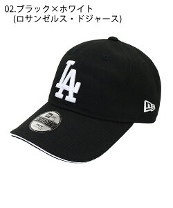 �j���[�G�� �L�b�Y NEW ERA �X�q �q�� 9TWENTY �T���h�C�b�`�����O�o�C�U�[ MLB �ʒ� ��� �j���[���[�N �����L�[�X ���T���[���X �h�W���[�X �q���� �V�[�� ������� �L���b�v �u�����h ���S �u��