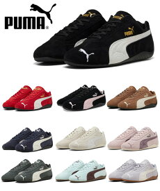 プーマ PUMA シューズ スニーカー ウィメンズ メンズ SPEEDCAT OG スピードキャット 398846 ブラック レッド ブラックモーヴミスト コーヒー スノー ニューネイビー シャドウグレー ヴィブ