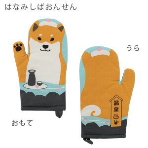 ~g ~bg I[u I[uO[u I[u~bg Lb`~g  ͂ Ȃׂ   X^CbV  Lb` L lR Ў Pi Ȃׂ  