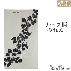 ̂ N'st[ 85×150cm | g m ډB  k k k O 킢   t[ [t t  H ~ ~J J Lb`  [    A