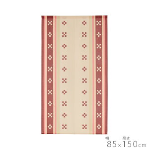 ̂   85×150cm g m norenn C Ԏd؂ ߓd ߓd ډB   O  킢   yY   Lb` H gC rO