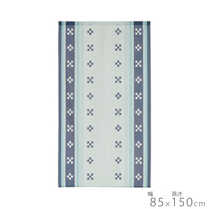 ̂   85×150cm g m norenn C Ԏd؂ ߓd ߓd ډB   O  킢   yY   Lb` H gC rO