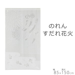̂ ԉ 85×150