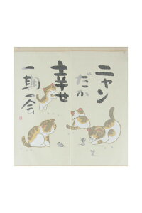 ̂  jK 85×90cm g m norenn Ԏd؂ e[N ډB  O O XN[ 킢   ˂ L [ rO l