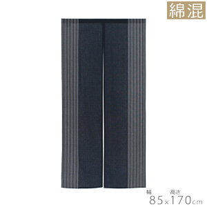 ̂  85×150cm 85×170cm u[ F   O[  bh ԐF  g m norenn C Ԏd؂ ߓd ߓd ډB   O O  킢  
