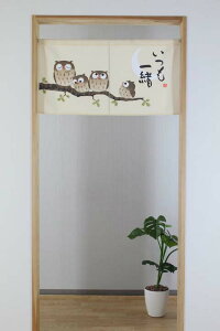 ̂  ꏏ 85×45cm g m norenn Ԏd؂  e[N ډB  O  킢   ӂ낤 [ rO l炵 _C