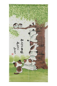 ̂  ݂Ȃ 85×170cm g m norenn Ԏd؂  e[N ډB  O O XN[ G  킢   ˂ L [