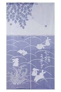 h ̂  h 85×150cm g m norenn Ԏd؂ e[N ډB  O 킢   h hx hl[  e ETM [