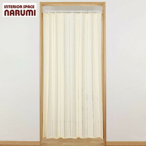 Ԏd؂  AR[fBIACX 140cm×178cmg m Ԏd؂  XN[ CeA O G 킢 悯  14-005