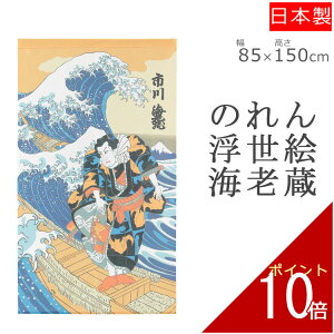 ̂ G CV 85×150 | g  a  ډBJ[e ډB z Ԏd؂ ̂J[e  d؂ J[e a Ԏd؂̂  CeA HX  GAR