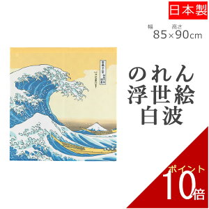 ̂ Gg 85×90 | g  a  ډBJ[e ډB z Ԏd؂ ̂J[e  d؂ J[e a Ԏd؂̂  CeA HX  GAR 