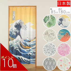 AR[fBIԎd؂ ԕxm HANAMI [A Xe l[t n~[ Ui