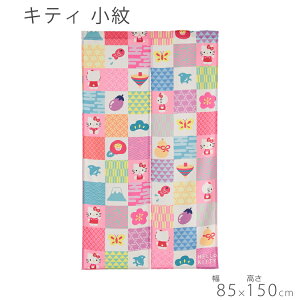 ̂  TI Sanrio n[LeB LeB N~ Vi Vi[ 킢 q xmR  NbVF  R  b i 85×150cm g J[e Ԏd؂