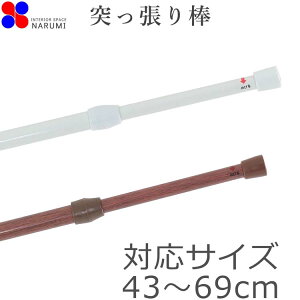 15-51515-812 �t���[�|�[���z���C�g�u���E�� 1.8×43�`69
