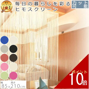 qXN[ 85×210cm | AC{[ O[ IW ubN uE x[W O[ Ђ q g   k O 킢   XgOJ[e J[