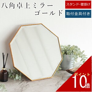 ~[ p 30×30cm |  ~[ S[h  G 킢  Vv k [ l炵 q  ϋ CN~[ X^h~[ CeA ^  