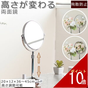 ~[ 20×12×45cm ~[   ʋ  g勾 3{  ~ Uh~  h~ 傫 傫 ㋾ G 킢    Vv k 