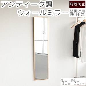 Ǌ|~[ g 30×120cm ~[ EH[~[ Sg  G 킢    Vv k  Uh~