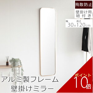 Ǌ|~[ A~ 30×120cm ~[ EH[~[ Sg  G 킢    Vv k  Uh~