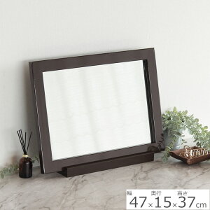 ~[ zCg uE 47cm×s15cm×37cm|  ~[ rO l炵 [  킢   Y 傫 傫 k px px  ϋ 